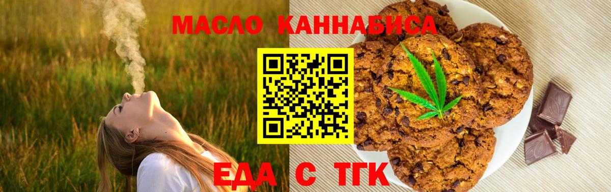 ГАШИШ  МЕТАМФЕТАМИН  МДМА  Владимир  Бошки Шишки  Купить наркотик  Вход с VPN  КОКАИН  А ПВП СК   ГАШ  Мефедрон кристаллы 