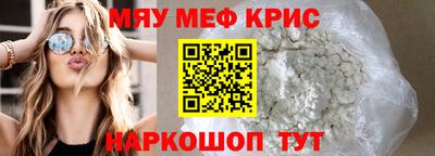 метадон Аргун