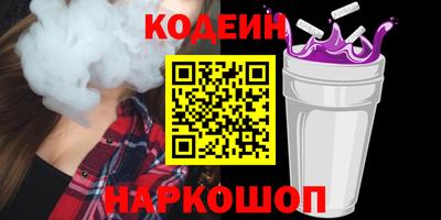 а пвп мука Апшеронск