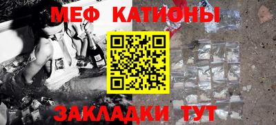 а пвп мука Апшеронск