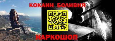 метадон Аргун