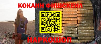 метадон Аргун