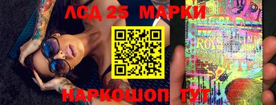 мяу мяу мука Апрелевка