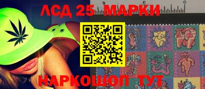 метадон Аргун