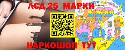 метадон Аргун
