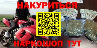 а пвп мука Апшеронск