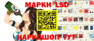 метадон Аргун