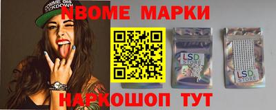дживик Заволжье