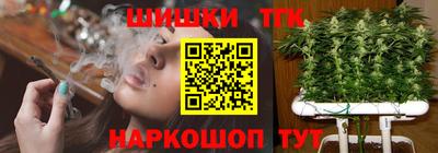 метадон Аргун