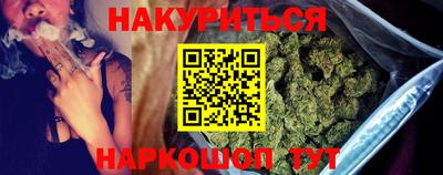 а пвп мука Апшеронск