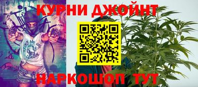 мяу мяу мука Апрелевка