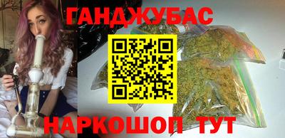 метадон Аргун