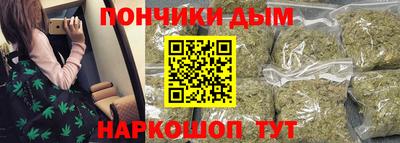метадон Аргун