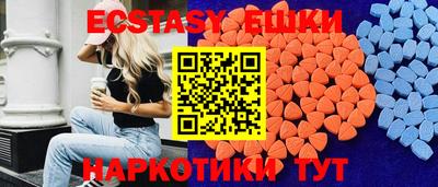 мяу мяу мука Апрелевка