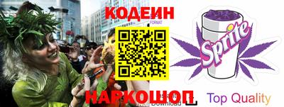 метадон Аргун