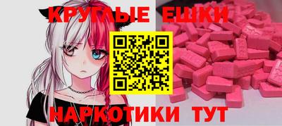 метадон Аргун