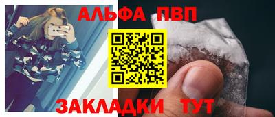 мяу мяу мука Апрелевка