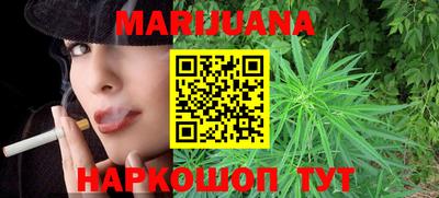 мяу мяу мука Апрелевка