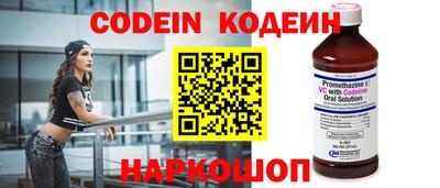 метадон Аргун