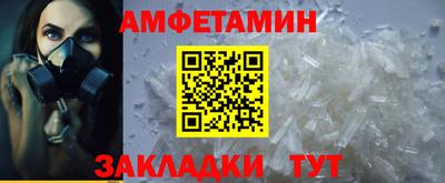 мяу мяу мука Апрелевка