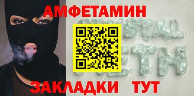 метадон Аргун