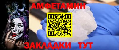 а пвп мука Апшеронск